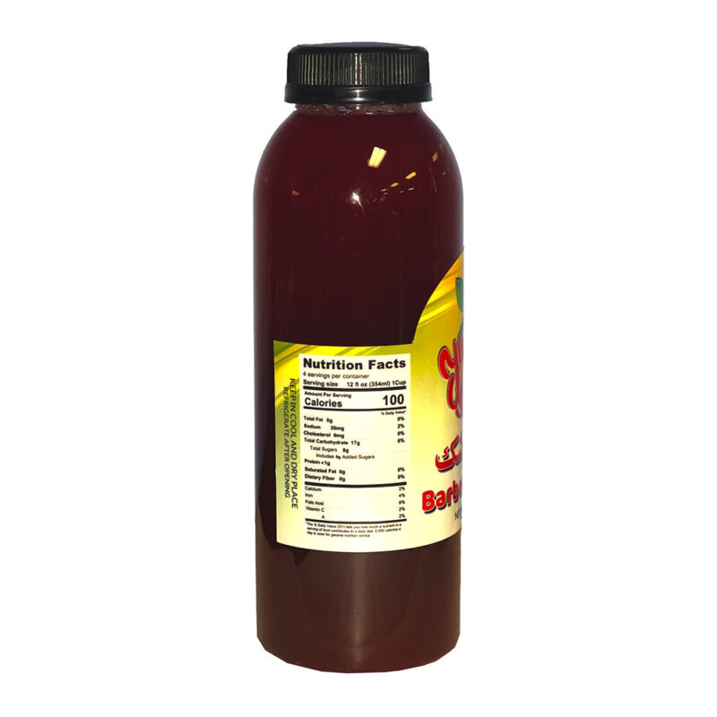 Barberry Juice (آب زرشک) - Image 2