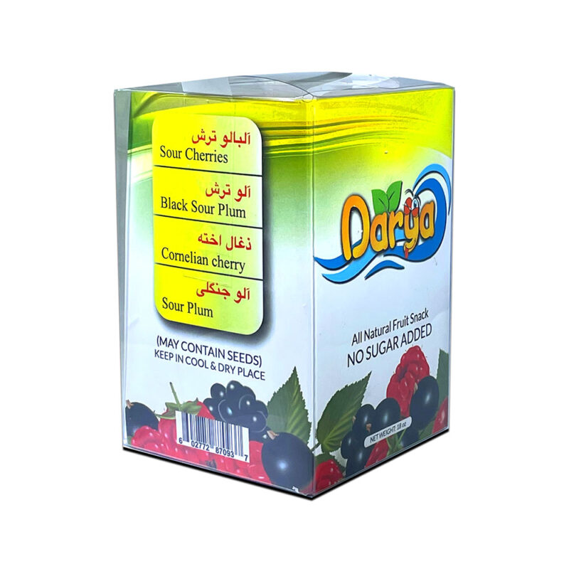 Darya Sample Pack of Sour Cherries, Black Sour Plum, Cornelian Cherry, Sour Plum