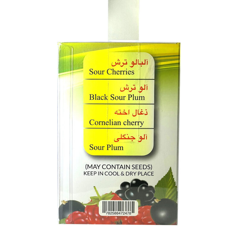 Sour Cherries, Black Sour Plum, Cornelian Cherry, Sour Plum